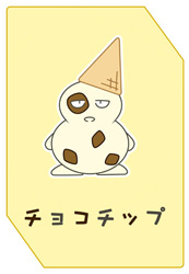 �`���R�`�b�v�F�n�[�Q���_�b�c���T�[�e�B�������A�ǂ������Y�ꂽ���ǃX�S�N�������������L��������B