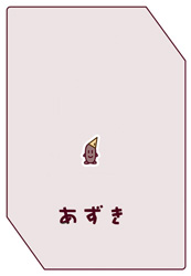 �������F�c�u�c�u�����邹�����A�\�t�g�N���[���}�V�[���ō��̂��������